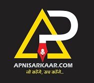 Apni Sarkaar