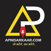 Apni Sarkaar