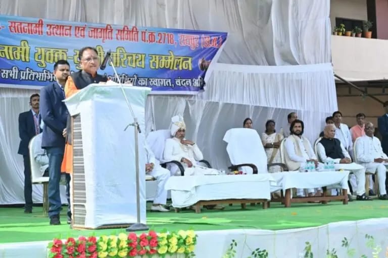 नवा रायपुर में सामाजिक गतिविधियों के लिए जमीन की मांग पर करेंगे विचार : CM विष्णुदेव साय