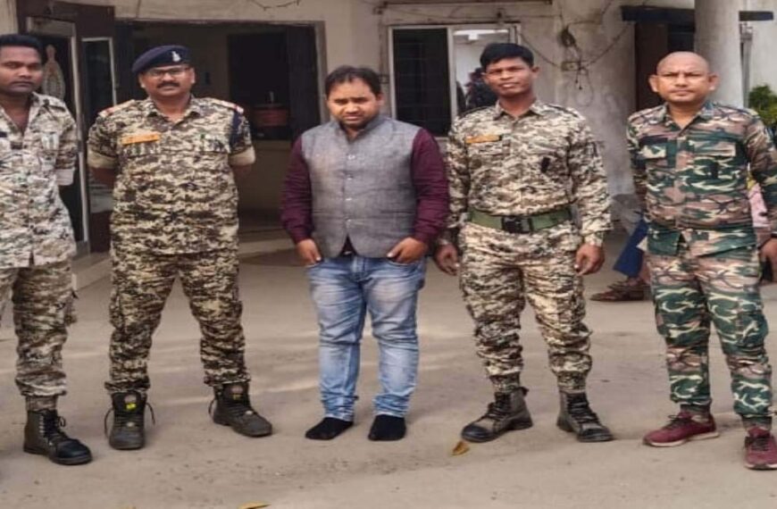 रायपुर में दफ्तर खोलकर ठगी कर रहा फ्रॉड गिरफ्तार, कांकेर पुलिस ने दबोचा