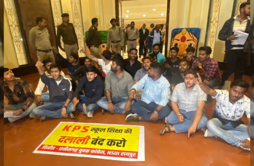 KPS स्कूल के खिलाफ युवा कांग्रेस और NSUI ने खोला मोर्चा, मांगो को लेकर ज्ञापन सौंपने गए कार्यकर्ताओं ने स्कूल प्रबंधन पर लगाया बदसलूकी का आरोप