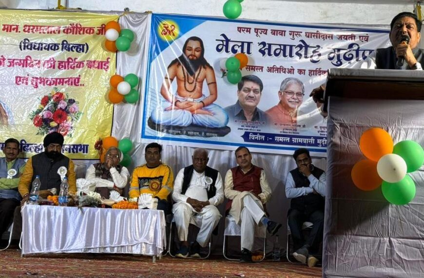 खाद्य मंत्री श्री बघेल ने मूढ़ीपार मेले का किया शुभारंभ