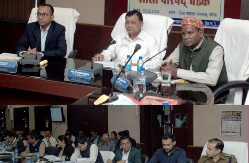 डीएमएफ की राशि का उपयोग जनहित से जुड़े कार्यों में की जाए : मंत्री लखनलाल देवांगन