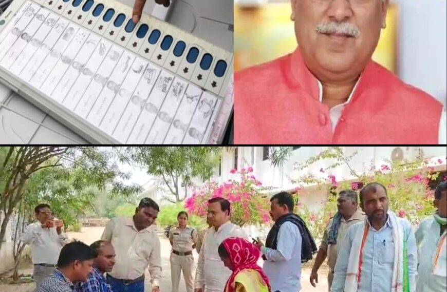 …तो EVM की जगह बैलेट पेपर से होगा लोकसभा चुनाव! जमीन पर दिख रहा पूर्व CM भूपेश बघेल का मास्टर प्लान