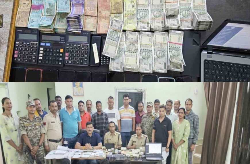 सट्टेबाजों पर पुलिस ने की छापेमारी कार्रवाई, 12 आरोपी गिरफ्तार, लाखों कैश समेत अन्य सामग्री जब्त