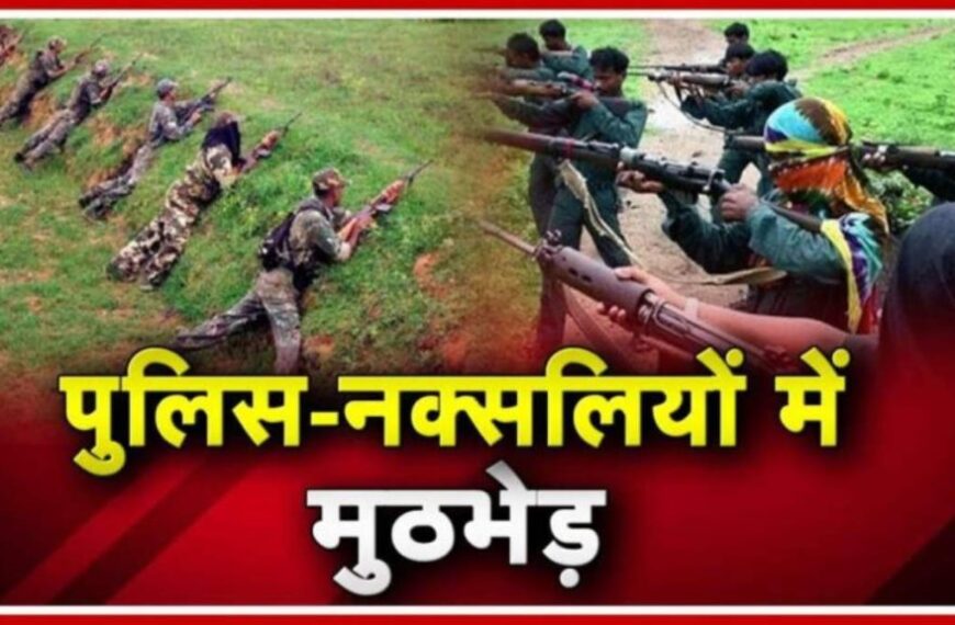 अबूझमाड़ में पुलिस मुठभेड़ में दो महिला सहित सात नक्सलियों की मौत, AK-47 के साथ बड़ी मात्रा में गोला-बारूद बरामद…