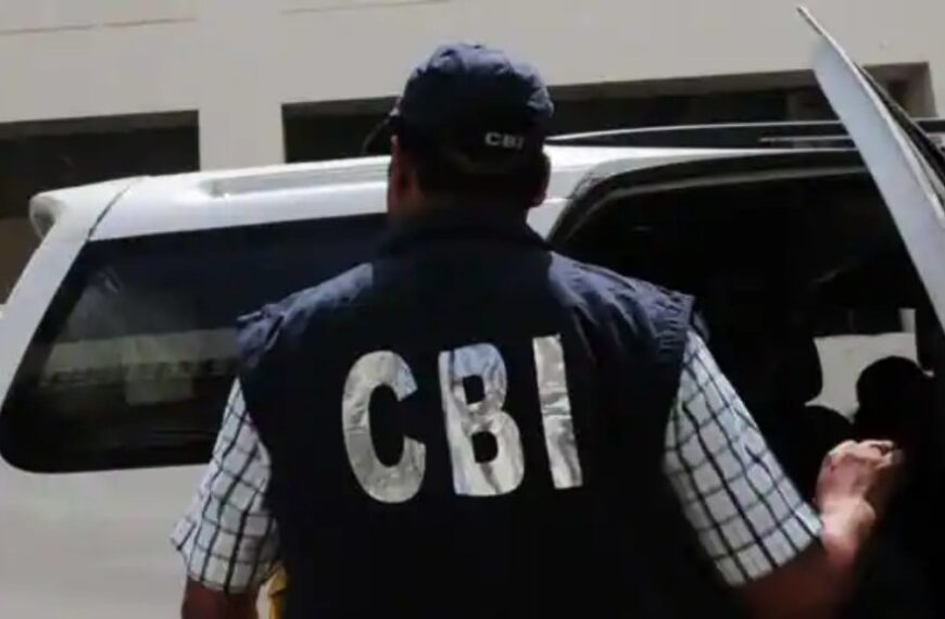 भुनेश्वर सा​हू हत्याकांड की जांच शुरू, बिरनपुर पहुंची CBI टीम