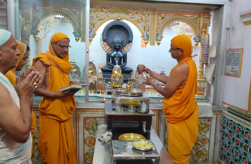 दिगंबर जैन बड़ा मंदिर में मुनि सुव्रतनाथ भगवान का जन्म एवं तप कल्याणक मनाया गया