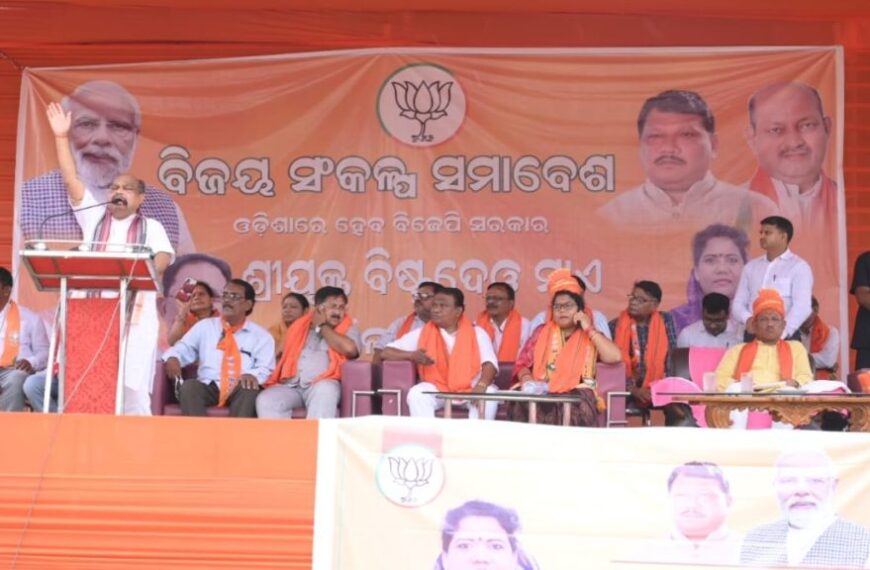 ओडिशा में गरजे BJP विधायक पुरंदर मिश्रा, BJD पर साधा निशाना, कहा-