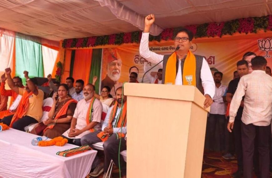 ओडिशा में सरकार बनने पर भाजपा बाहरी की बजाय प्रदेश के बेटे को बनाएगी मुख्यमंत्री – ओपी चौधरी