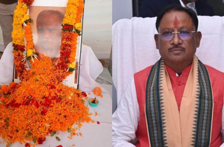 RSS के वरिष्ठ प्रचारक पांडुरंग शंकरराव मोघे का निधन, CM विष्णु देव साय ने जताया शोक