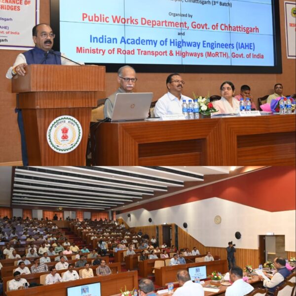 उप मुख्यमंत्री ने लोक निर्माण विभाग के अभियंताओं के प्रशिक्षण के उद्घाटन सत्र को किया संबोधित