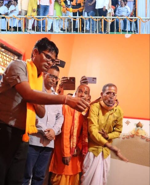 स्वयंभू प्रकट श्री गणेश मंदिर प्राण प्रतिष्ठा कार्यक्रम रनपुर में आयोजित, वित्त मंत्री ओपी चौधरी ने पूजा-पाठ कर परिसर में किया पौधा रोपण