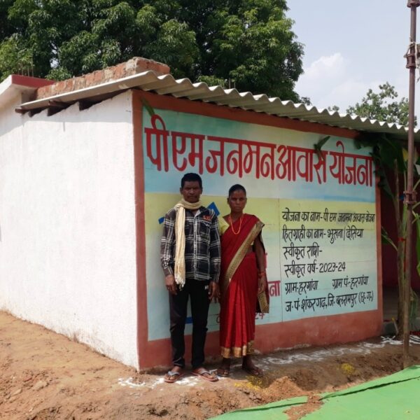 छत्तीसगढ़ में प्रीमीटिव टाईब्स को मिल रही बुनयादी सुविधाएं और पक्के आवास, पीएम जनमन योजना के लिए बजट में 300 करोड़ रूपए का प्रावधान