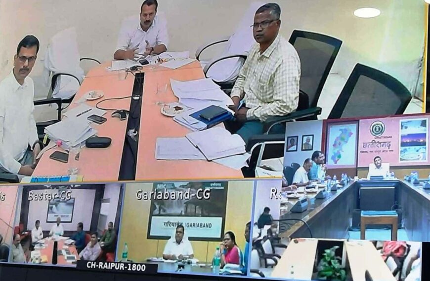 मुख्य सचिव ने वीडियों कॉन्फ्रेंसिंग के माध्यम से ली संभागायुक्तों और कलेक्टरों की समीक्षा बैठक