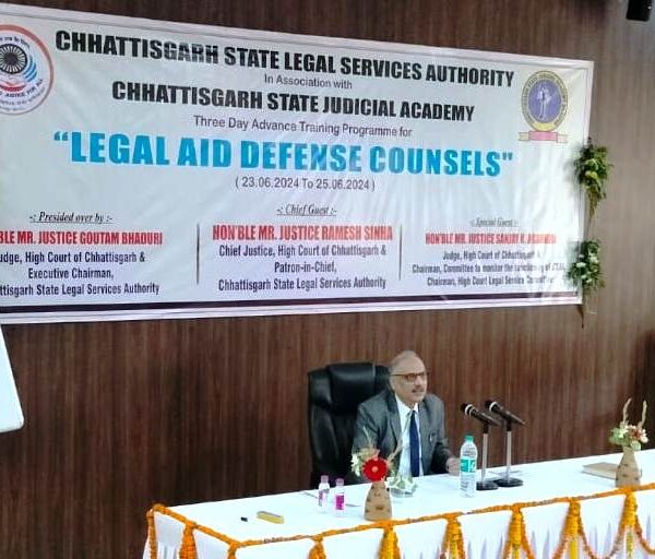 नवीन कानूनों और नवीन तकनीक का उपयोग करें – मुख्य न्यायाधिपति न्यायमूर्ति रमेश सिन्हा