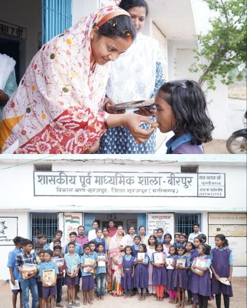 महिला एवं बाल विकास मंत्री लक्ष्मी राजवाड़े शाला प्रवेश उत्सव में हुई शामिल, 27 जून को सूरजपुर ऑडिटोरियम में जिला स्तरीय शाला प्रवेश उत्सव