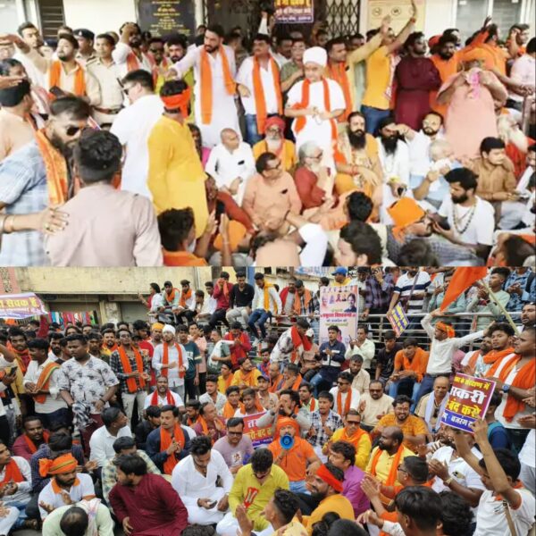 आरंग मॉब लिंचिंग में गिरफ्तारी के बाद बजरंग दल कार्यकर्ताओं ने किया कोतवाली थाने का घेराव