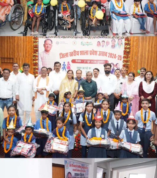 महिला एवं बाल विकास मंत्री सूरजपुर के जिला स्तरीय शाला प्रवेशोत्सव कार्यक्रम में हुई शामिल