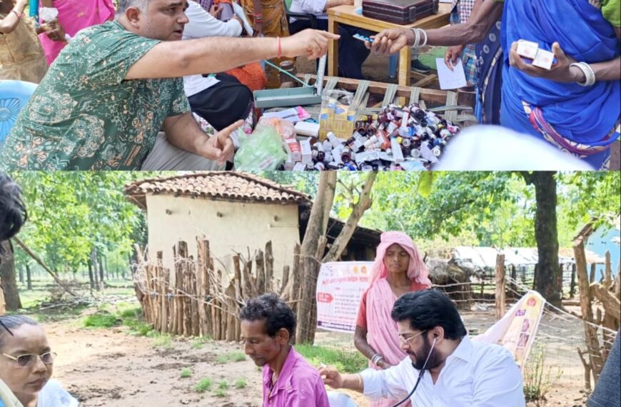 दूरस्थ वनांचल बैगा गांव में लगा स्वास्थ्य शिविर