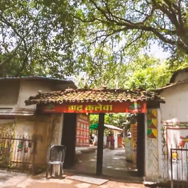 गढ़ कलेवा के जीर्णाेद्धार के लिए कलेक्टर कोरबा को किया निर्देशित, बेहतर संचालन के लिए समूह को हर संभव सहायता के दिए निर्देश