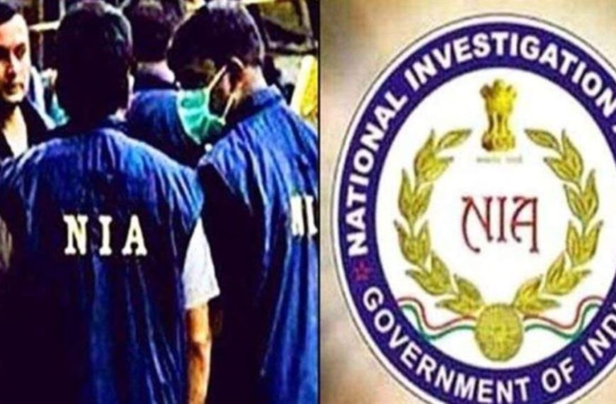 भाजपा नेता हत्याकांड : NIA ने नक्सल प्रभावित क्षेत्र में मारा छापा, 12 स्थानों पर ली तलाशी, करीब 10 लाख नगदी समेत मोबाइल और टैबलेट जब्‍त