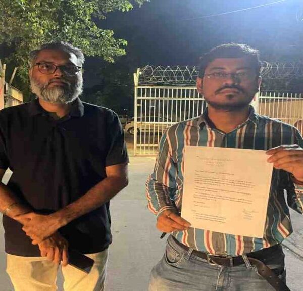 सिविल सेवा मुख्य परीक्षा 2023 की तिथि में संशोधन की मांग, अभ्यर्थियों ने सीएम साय को लिखा पत्र