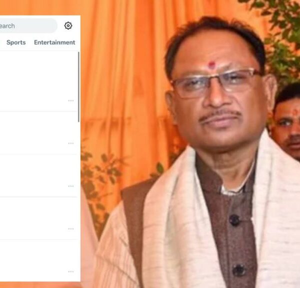 ‘संवररहाछत्तीसगढ़’ सोशल मीडिया पर कर रहा ट्रेंड, विष्णु देव साय सरकार के सुशासन के छह माह हुए पूरे