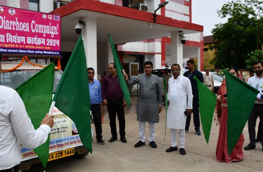 प्रभारी मंत्री टंक राम वर्मा ने डायरिया नियंत्रण रथ को हरी झंडी दिखाकर किया रवाना