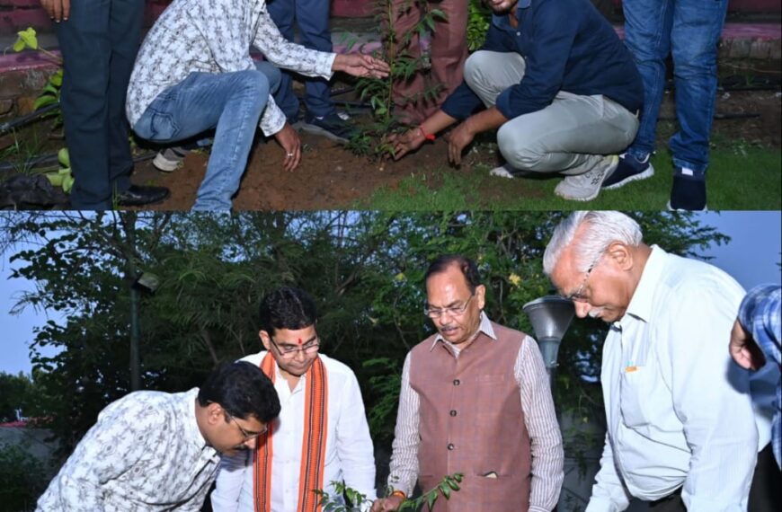 राजस्व मंत्री टंक राम वर्मा ने ‘‘एक पेड़ मां के नाम अभियान‘‘ के तहत लगाया ’’नीम’’ का पौधा, लोगों से अधिक से अधिक पौधे लगाने की अपील