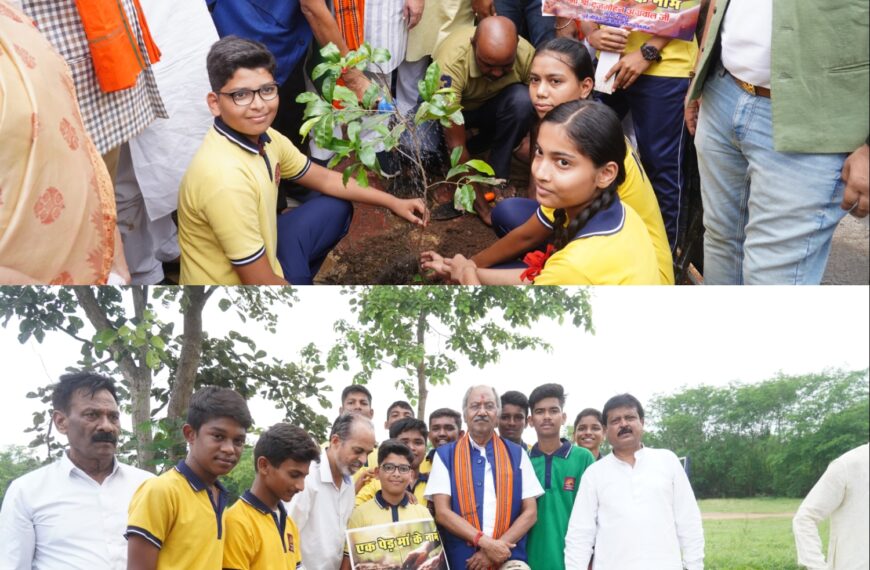 रायपुर सांसद बृजमोहन अग्रवाल ने ‘‘एक पेड़ मां के नाम अभियान‘‘ के तहत किया पौधारोपण