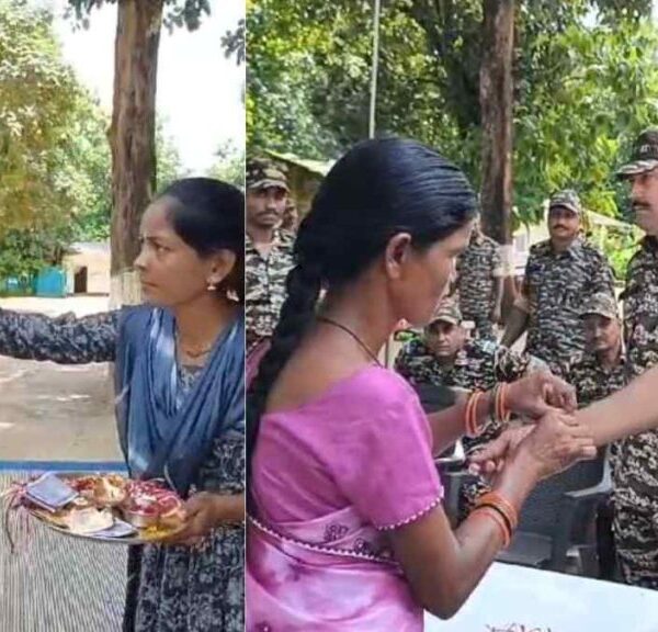 रक्षाबंधन स्पेशल: नक्सल मोर्चे पर तैनात जवानों की सजी कलाइयां, गांव की बहनों ने रक्षा सूत्र बांधकर लिया सुरक्षा का वचन