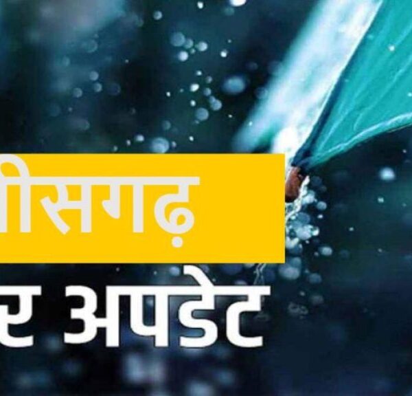 प्रदेश के 5 जिलों में येलो अलर्ट जारी, कई हिस्सों में गरज-चमक के साथ भारी बारिश के आसार