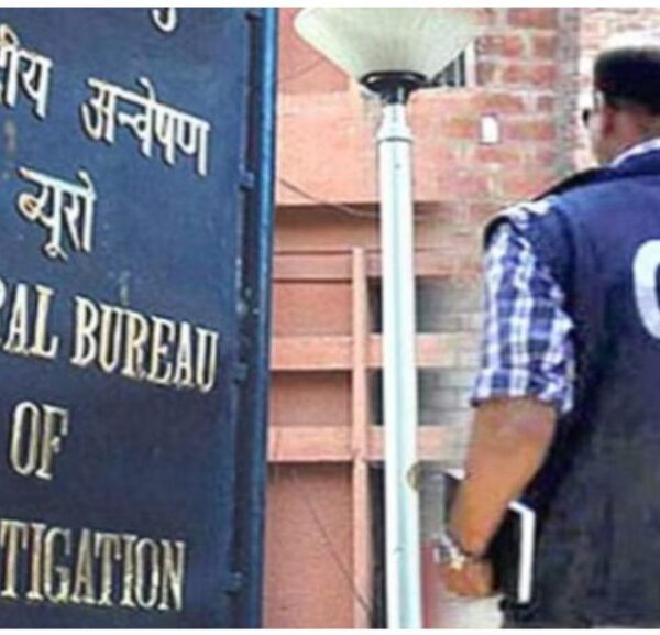 EPIL भिलाई के तत्कालीन DGM और निजी कंपनी के पार्टनर के खिलाफ CBI में मामला दर्ज, करोड़ों के भ्रष्टाचार का आरोप