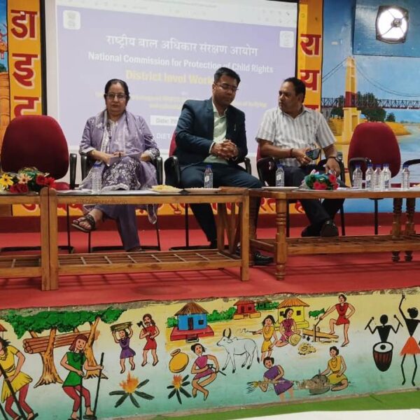 बच्चों के लिए मोबाइल बन रहा साइबर बुलिंग का बड़ा कारण, शिक्षकों को इस संबंध में जागरूक करने कार्यशाला आयोजित