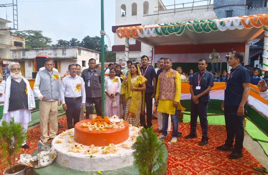 कौशल्या साय ने सीएम कैम्प कार्यालय बगीया में किया ध्वजारोहण, जशपुर जिले के विभिन्न कार्यक्रम में हुई शामिल