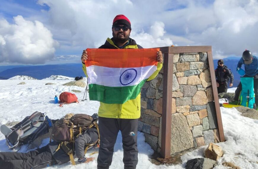 छत्तीसगढ़ के पर्वतारोही ने ऑस्ट्रेलिया की सबसे ऊंची चोटी पर फहराया तिरंगा