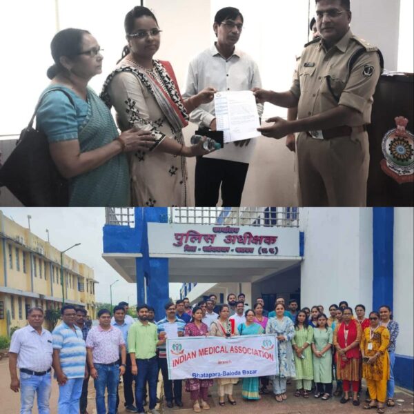 बंगाल में महिला डॉक्टर के साथ हुई घटना से डॉक्टरों में रोष, निष्पक्ष जांच के लिए राज्यपाल के नाम सौंपा ज्ञापन