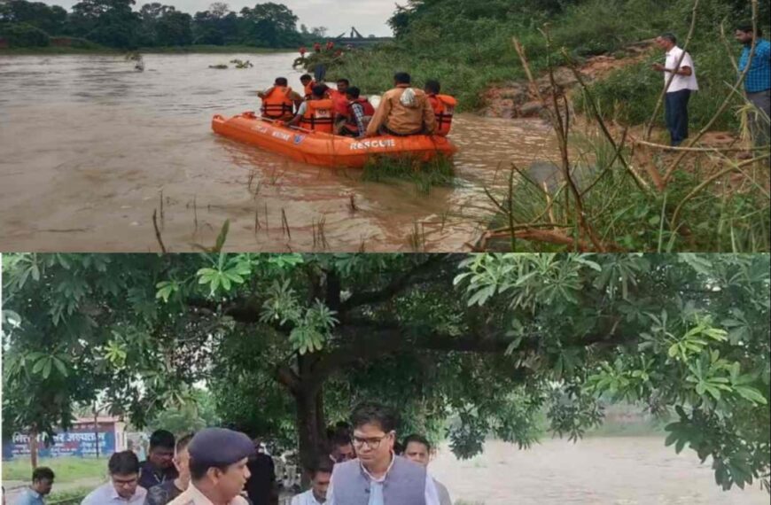 केलो नदी में डूबा युवक, पतासाजी में जुटी गोताखोर की टीम, अफसरों के साथ मौके पर पहुंचे मंत्री ओपी चौधरी