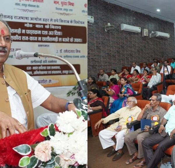 छत्तीसगढ़ी राजभाषा दिवस: बृजमोहन अग्रवाल ने कहा – “आपने मुझे दिल्ली भेजा है, अब 8वीं अनुसूची में छत्तीसगढ़ी को शामिल कराने की जिम्मेदारी मेरी