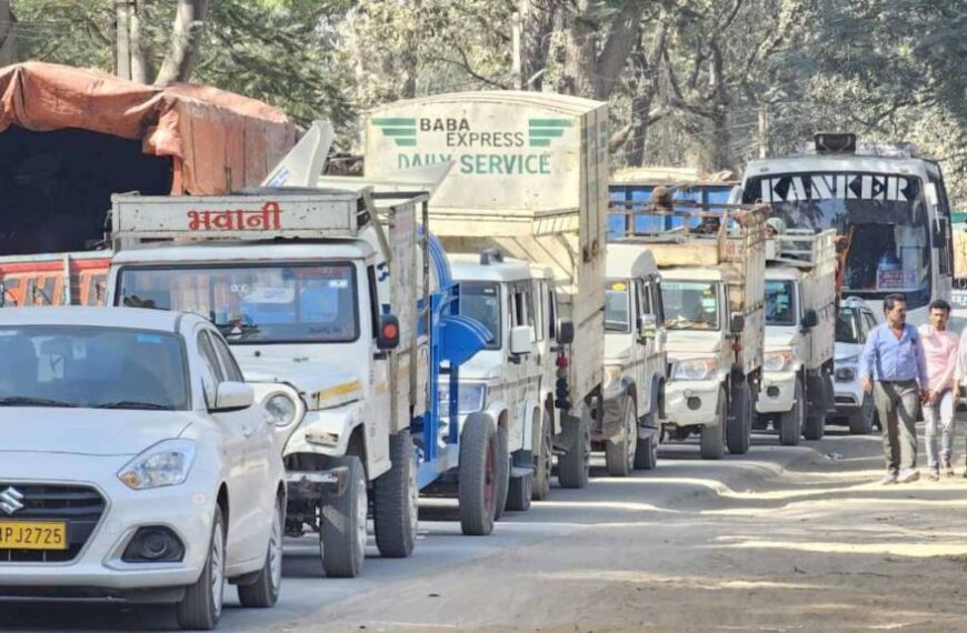 जगदलपुर से रायपुर फोरलेन सड़क निर्माण को मिली मंजूरी, जल्द शुरू होगा काम