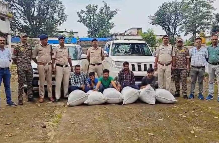 नशे के खिलाफ पुलिस की बड़ी कार्रवाई, 5 गांजा तस्करों 53 लाख का समान जब्त