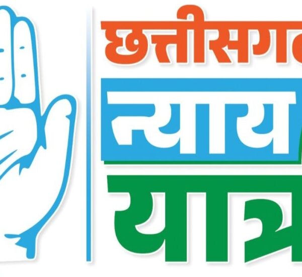 छत्तीसगढ़ न्याय यात्रा: PCC चीफ दीपक बैज कल गिरौदपुरी से करेंगे यात्रा की शुरुआत
