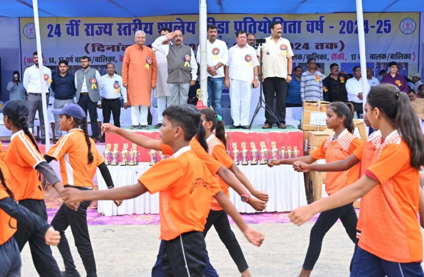 उप मुख्यमंत्री अरुण साव राज्य स्तरीय शालेय क्रीड़ा प्रतियोगिता के समापन समारोह में हुए शामिल, विजेताओं को सौंपी ट्रॉफियां