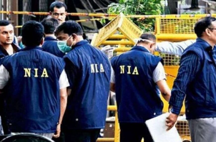 NIA की अबूझमाड़ के घोर नक्सल प्रभावित इलाकों में छापेमारी, नक्सलियों के शहरी नेटवर्क से जुड़े 4 लोगों को किया गिरफ्तार