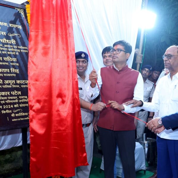ढाई करोड़ की लागत से बनेगा रायगढ़ एसपी कार्यालय भवन, वित्त मंत्री ओपी चौधरी ने किया भूमिपूजन