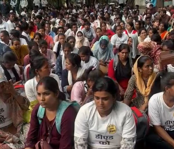 मुख्यमंत्री निवास के बाहर डीएड अभ्यर्थियों को प्रदर्शन करना पड़ा भारी, पुलिस ने दर्ज की FIR