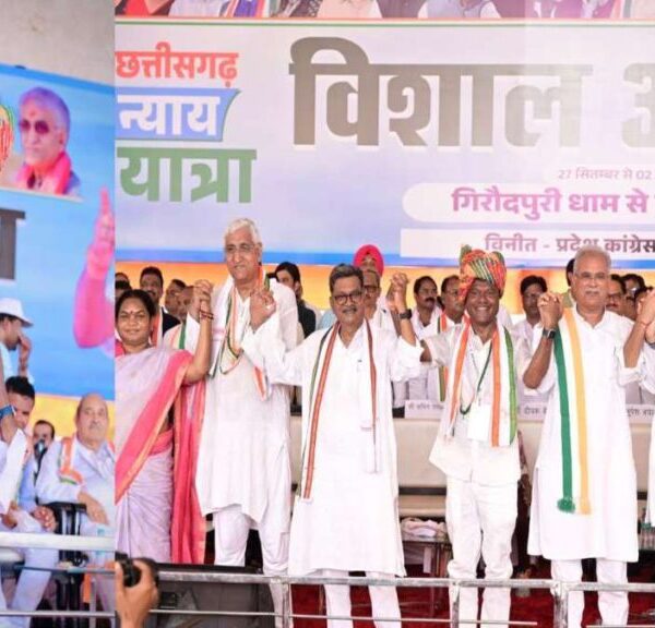 न्याय यात्रा : गांधी मैदान में गरजे पायलट, बघेल, महंत, सिंहदेव… बैज ने कहा- सरकार ने छत्तीसगढ़ को मणिपुर की तरह बना दिया