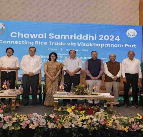 चावल समृद्धि 2024 : विशाखापत्तनम पोर्ट प्राधिकरण ने कृषि निर्यात वृद्धि को दिया बढ़ावा