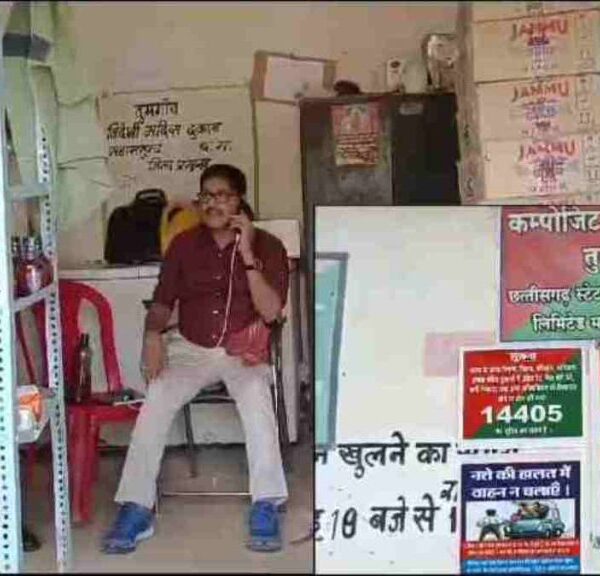 ओवर रेट पर शराब बिक्री, आबकारी विभाग की टीम ने मारा छापा